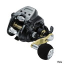 ダイワ(Daiwa) レオブリッツ 150J 右ハンドル(東日本店)