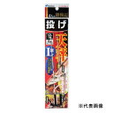 ハヤブサ 投げ天秤 L型(2本入) P162 16cm(東日本店)