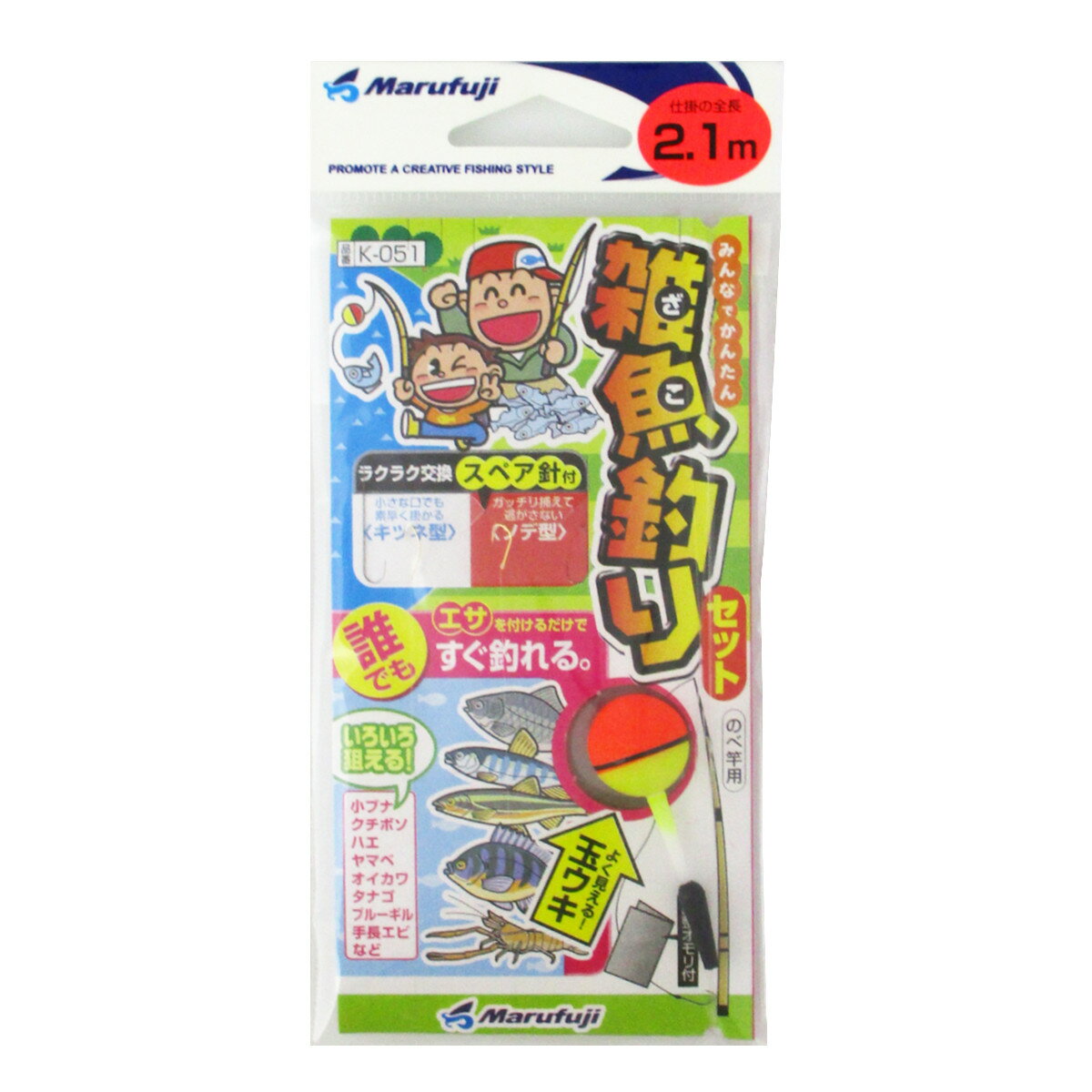 マルフジ 雑魚釣リセット