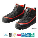 シマノ ドライシールド・ジオロック・スパイクシューズ(ハイカット) FS-151N 28.0cm ブラック(東日本店)