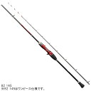 シマノ バイオインパクト マルイカ 82 145【大型商品】(東日本店)