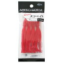 スーパータコベイト 3.5inch ケイムラレッドゴールド (東日本店)
