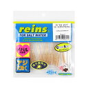 レイン(REIN) レインズ チビキャロスワンプ 192(GSオキアミホロ)(東日本店)