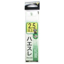 がまかつ 糸付 ハエスレ 針2.5号-ハリス0.2号 緑(東日本店)