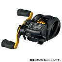 ダイワ ライトゲーム ICV 150H 右ハンドル(東日本店)