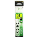 がまかつ(Gamakatsu) 糸付 ハエスレ 針3号-ハリス0.3号 緑(東日本店)