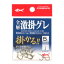 キザクラ 全層 激掛グレ 5号 ブロンズ(東日本店)