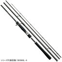シマノ(SHIMANO) ディアルーナ MB S900ML-4