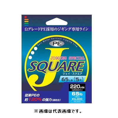 ゴーセン(GOSEN) ジギングSP　ジェイ・スクエア（J−SQUARE）　220yds　54lb（＃4）