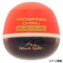釣研(Tsuriken) プログレスチヌ ハイグレード S-3 スカーレット