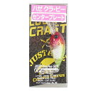 ジャストエース FCT HAZE ディープクラピーSFT CFクラウン
