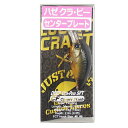 ジャストエース FCT HAZE ディープクラピーSFT CFキンクロ