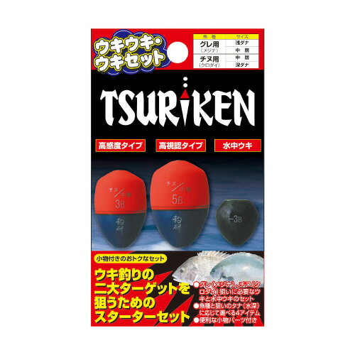 釣研(Tsuriken) ウキウキ・ウキセット　チヌ用　深ダナ (4989801410057)　