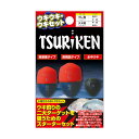 釣研(Tsuriken) ウキウキ・ウキセット　チヌ用　深ダナ (4989801410057)