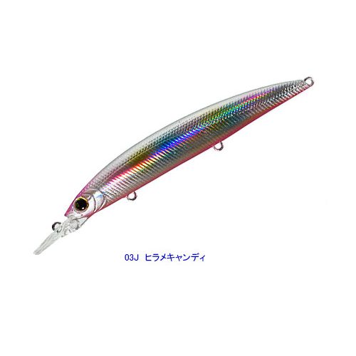 シマノ(SHIMANO) オシアヒラメリミテッド　OM−1256　125S　ヒラメキャンディ　