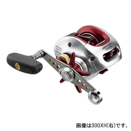 シマノ(SHIMANO) バイオクラフト　クイックファイヤー　XH（BIOCRAFT　Quickfire　XH）　300XH