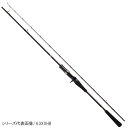 ダイワ(Daiwa) キャタリナ BJ エアポータブル 66HB-S