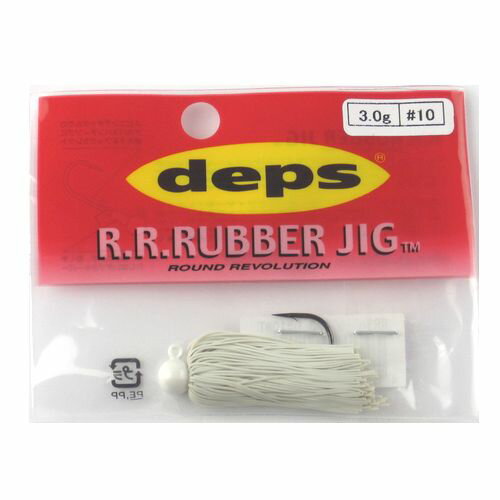 【現品限り】デプス(deps) R．R．ラバージグ　ファイン　3g　＃10（ホワイト）【マラソン201207_趣味】【RCPmara1207】　