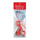 セブンスライド 完成品 スワロフスキー付 80g #03OR(オレンジ)