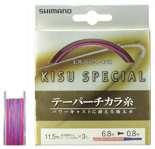 シマノ(SHIMANO) デュラ　PE　キススペシャル　テーパーチカラ糸　PL−078E　1．5／7．8号　ピンク＆ブルー