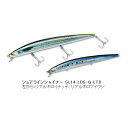 (Daiwa) 祢饤󥷥㥤ʡSL14LDSGLTD145mmꥢۥޥ亮