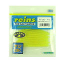 レイン(REIN) レインズ(reins) アジリンガー プロ 205(UV瀬戸内チャート)