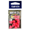 釣研(Tsuriken) 潮受ウキゴム 徳用パック L ピンク