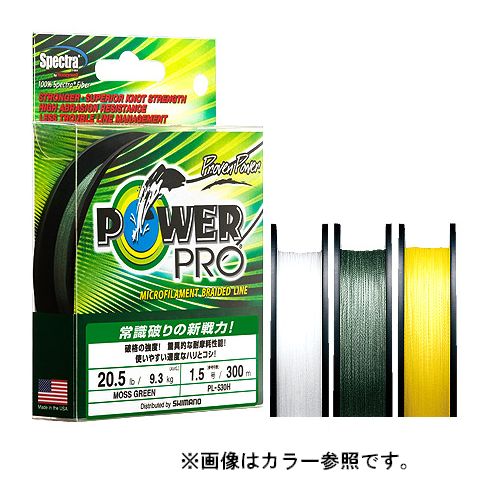 シマノ(SHIMANO) Power　Pro（パワープロ）　PL−530H　1．5号　ホワイト【マラソン201207_趣味】【RCPmara1207】　