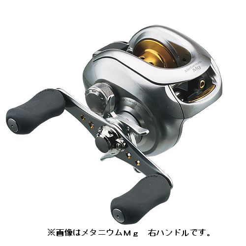 シマノ(SHIMANO) 07　メタニウムMg（Metanium　Mg）　左ハンドル