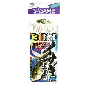 ささめ針 TOK004特選イサキ五目タイプ2 3ー2【ゆうパケット】