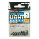 カツイチ スプリットリング(SPLIT RING) ライトクラス 2