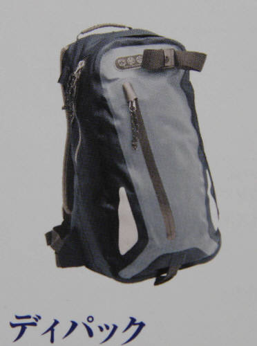 ƥץ(T-Project) ǥХåRKV100BKsmtb-ms