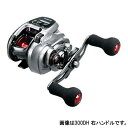シマノ(SHIMANO) フォースマスター 300DH 右ハンドル