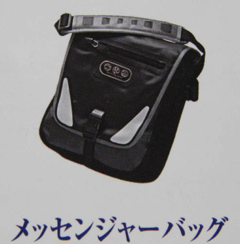 ƥץ(T-Project) å󥸥㡼ХåSCJ100BKsmtb-ms