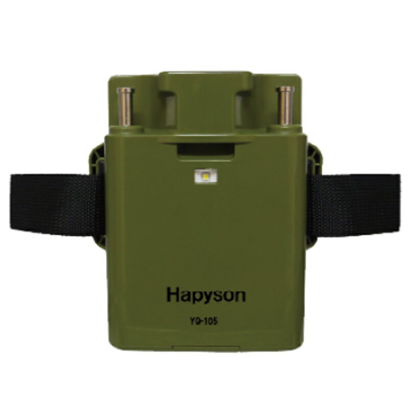 ハピソン 電動リール用バッテリーコンパクト YQ-105