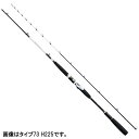 シマノ(SHIMANO) ライトゲーム リミテッド モデラート タイプ73 H255