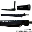 ヤマガブランクス(YAMAGA Blanks) ネオプレーン製 ティップカバー S