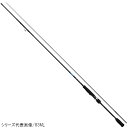 ダイワ エメラルダス X IL 86ML(エギングロッド)