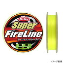 Berkley(バークレイ) スーパーファイヤーライン 200m 2号 グリーン