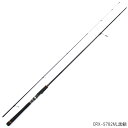 メジャークラフト クロステージ CRX-S782ML黒鯛...