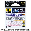 がまかつ(Gamakatsu) Mシステム タイプ 尾長くわせ 7.25号 オキアミピンク