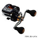 ダイワ ライトゲームX ICV 150H-L 左ハンドル
