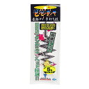 ジャッカル タングステン鯛テンヤ ビンビンテンヤ 房総タイ 手打ち針 5号 中 マットゴールド