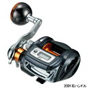 ダイワ(Daiwa) ライトゲームX ICV 200H 右ハンドル