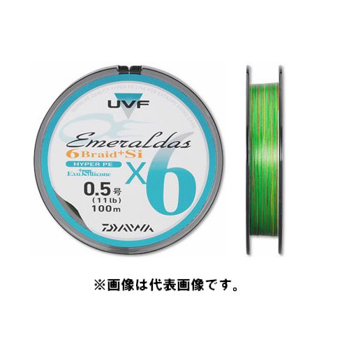 ダイワ(Daiwa) UVFエメラルダス6ブレイド＋SI　150m　0．8号　