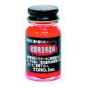 東邦産業 軟質発泡用塗料 蛍光赤