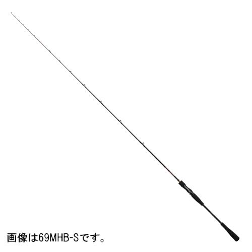 【訳あり 売り尽し】 ダイワ(Daiwa) 紅牙 69MHB-S ※【1611ma】 【訳あり 売り尽し】 ダイワ(Daiwa) 紅牙 69MHB-S ※【1611ma】