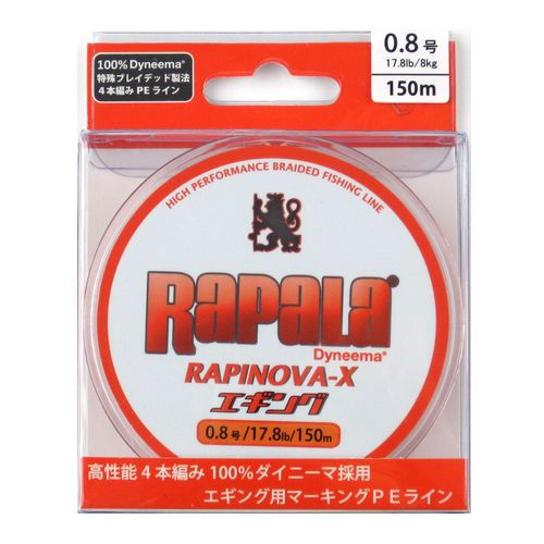 ラパラ・ジャパン(Rapala) ラピノヴァ・エックス　エギング　150m　0．8号