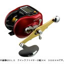 ޥ(SHIMANO) 07SLSåե䡼XH...