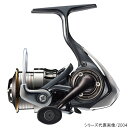 ダイワ(Daiwa) ルビアス 2506H